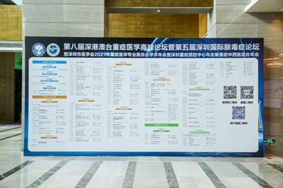 1636948519122679.jpg image005.jpg