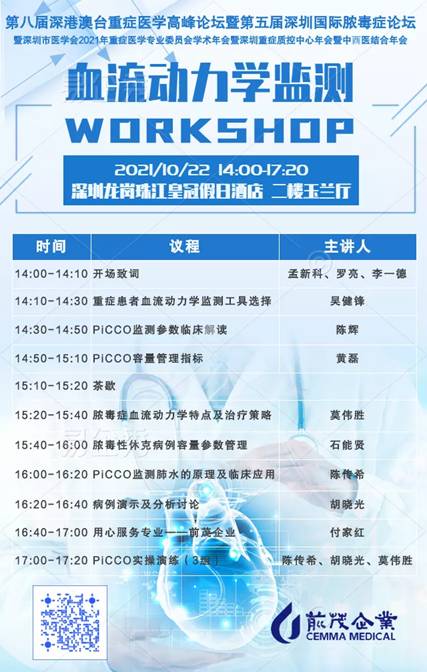 1636948561820013.jpg image007.jpg