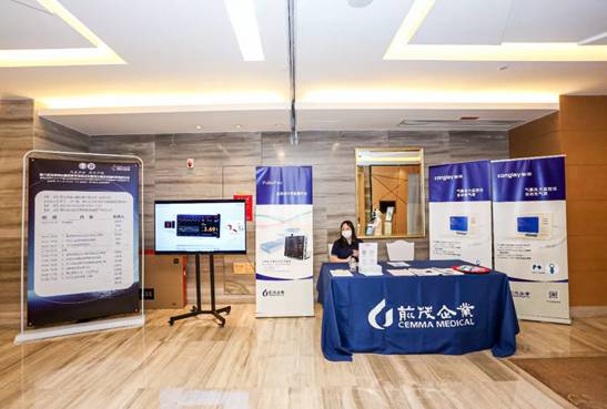 1636949303275059.jpg image031.jpg