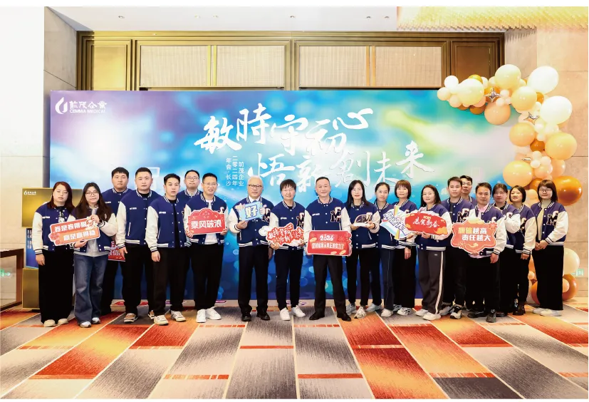 图片7-2-2.png